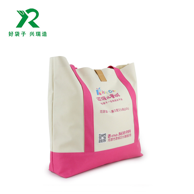 2.4牛津布袋